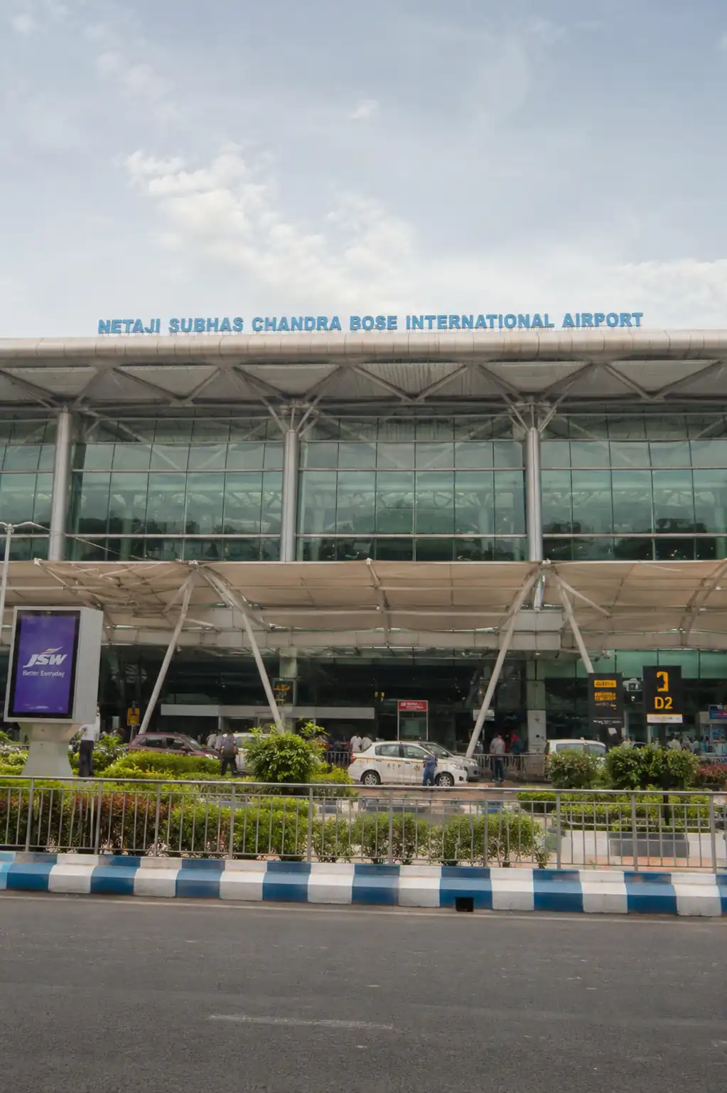 CCU